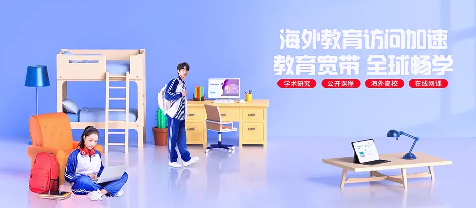 电白区电白区电白盐场 移动宽带